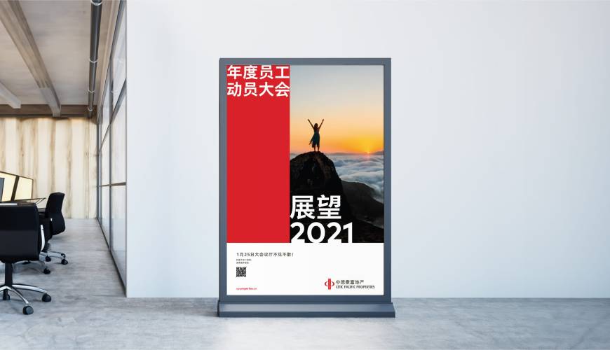 小店区优秀的包装设计工作室