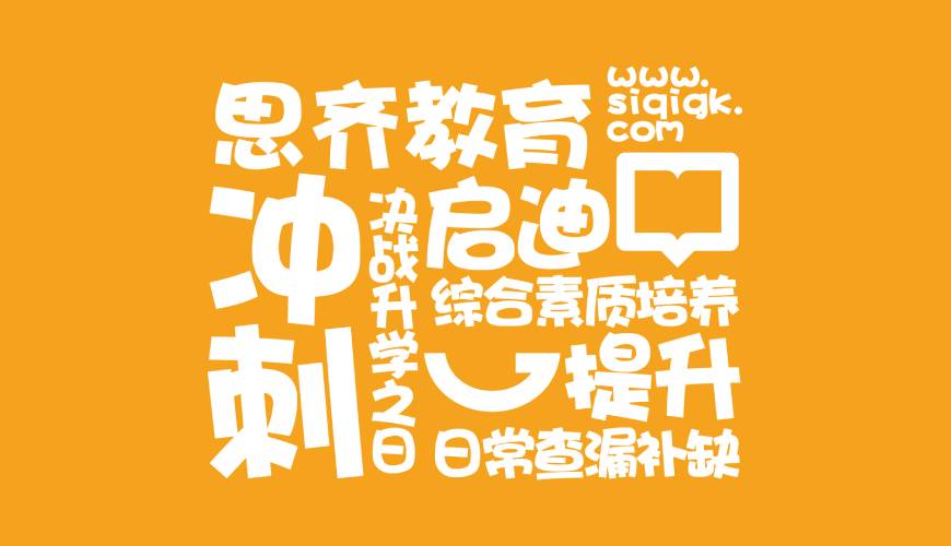 小店区包装设计失去焦点的4个迹象