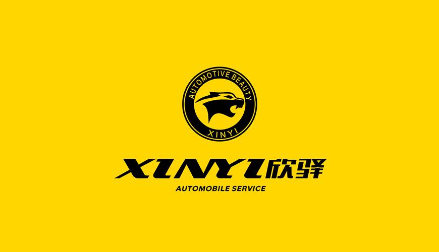 小店区包装设计公司为品牌重塑确保成功的步骤