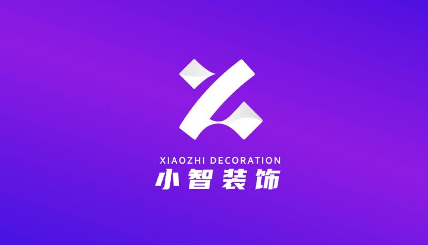 小店区包装设计帮您重塑品牌的好处